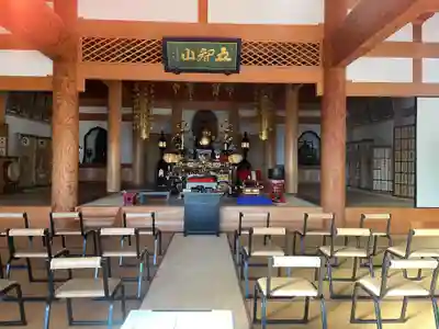 蓮華寺の本殿・本堂