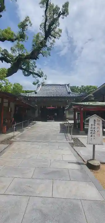 西宮成田山円満寺(圓満寺)(兵庫県)