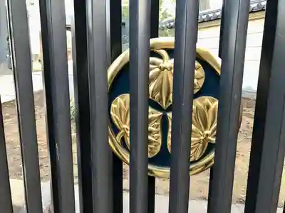 寛永寺(根本中堂)(東京都)