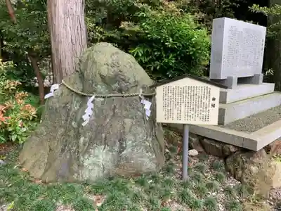 佐那神社のその他建物