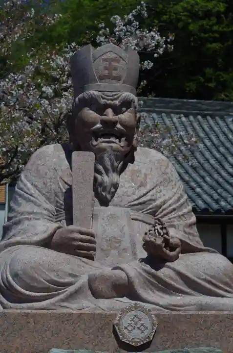 金剛宝寺(紀三井寺)の{uncategorized: "未分類", other: "その他", undefined: "問題あり", building: "その他建物", grave: "お墓", sacred_gate: "鳥居", guardian: "狛犬", statue: "像", buddha: "仏像", history: "歴史", nature: "自然", garden: "庭園", animal: "動物", pagoda: "塔", temizu: "手水舎", mountain_gate: "山門・神門", sanctuary: "本殿・本堂", subordinate: "末社・摂社", art: "芸術", scenery: "景色", jizo: "地蔵", ema: "絵馬", goshuin: "御朱印", omikuji: "おみくじ", items: "授与品その他", amulet: "お守り", goshuincho: "御朱印帳", eats: "食事", festival: "お祭り", votive_dance: "神楽", shichigosan: "七五三参", wedding: "結婚式", experience: "体験その他", initially: "初詣", around: "周辺", anti_infection: "感染症対策"}