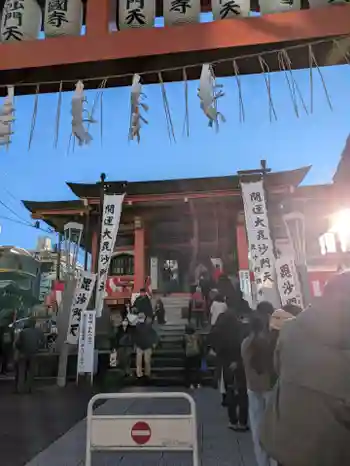 善國寺の御朱印