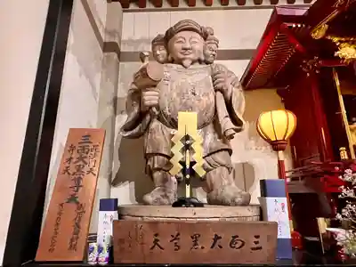 伊勢の国 四天王寺(三重県)