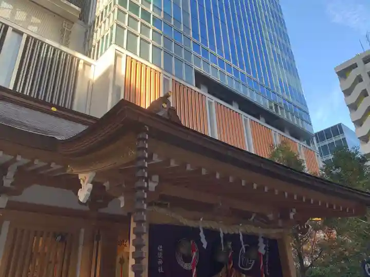福徳神社(芽吹稲荷)(東京都)
