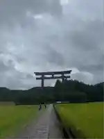 大斎原(熊野本宮大社旧社地)(和歌山県)