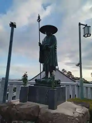 中山寺(兵庫県)