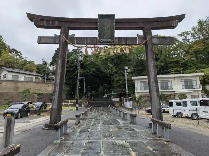 志波彦神社・鹽竈神社(宮城県)