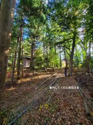 黒沼神社(福島県)