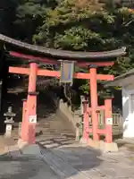 福山八幡宮の鳥居
