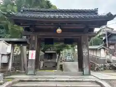 松山寺(石川県)