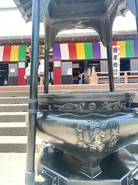 喜多院(埼玉県)