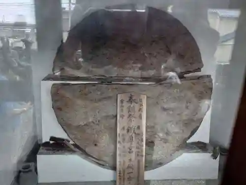 金谷神社(千葉県)