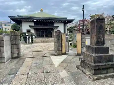 本慶寺(神奈川県)