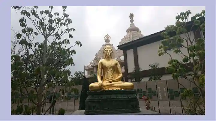 川崎大師(平間寺)の御朱印