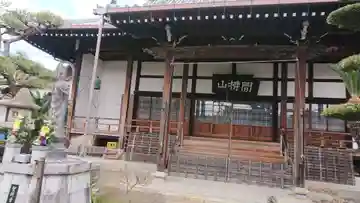 善勝寺の本殿・本堂