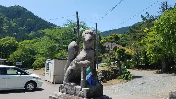 志和稲荷神社(岩手県)