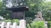 晴明神社のその他建物
