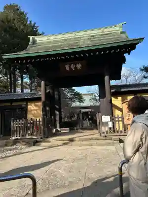 豪徳寺の{uncategorized: "未分類", other: "その他", undefined: "問題あり", building: "その他建物", grave: "お墓", sacred_gate: "鳥居", guardian: "狛犬", statue: "像", buddha: "仏像", history: "歴史", nature: "自然", garden: "庭園", animal: "動物", pagoda: "塔", temizu: "手水舎", mountain_gate: "山門・神門", sanctuary: "本殿・本堂", subordinate: "末社・摂社", art: "芸術", scenery: "景色", jizo: "地蔵", ema: "絵馬", goshuin: "御朱印", omikuji: "おみくじ", items: "授与品その他", amulet: "お守り", goshuincho: "御朱印帳", eats: "食事", festival: "お祭り", votive_dance: "神楽", shichigosan: "七五三参", wedding: "結婚式", experience: "体験その他", initially: "初詣", around: "周辺", anti_infection: "感染症対策"}