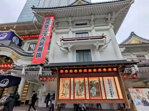 歌舞伎稲荷神社(東京都)