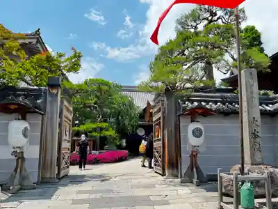 善光寺の山門・神門