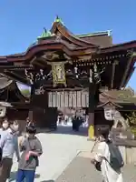 北野天満宮(京都府)