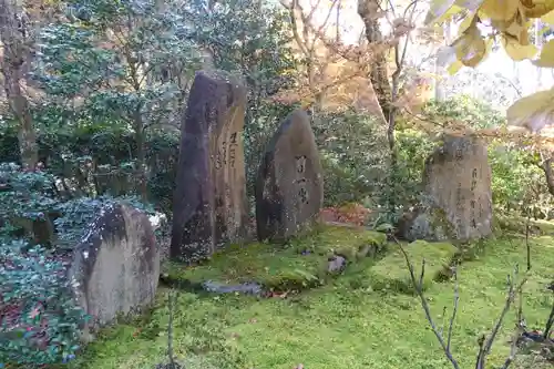 三千院門跡のその他建物