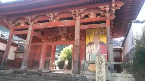 興福寺の山門・神門