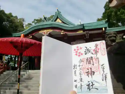 多摩川浅間神社(東京都)