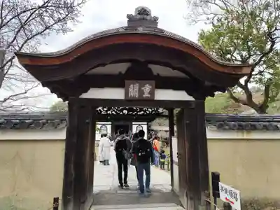 高台寺（高台寿聖禅寺・高臺寺）(京都府)