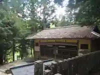 若一王子神社(岐阜県)