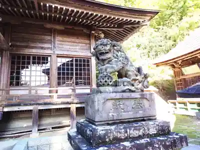 宮八幡神社(福島県)