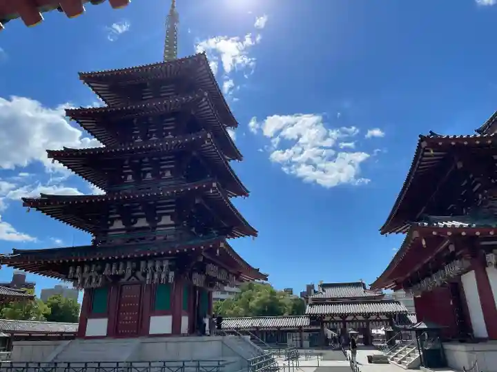 四天王寺(大阪府)