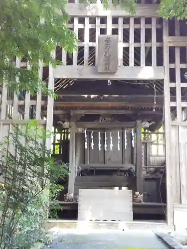 中氷川神社の末社・摂社