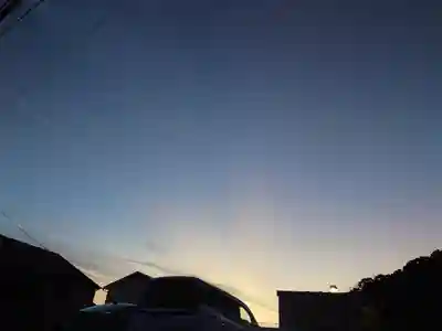 保久良神社(兵庫県)