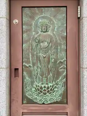 瑞泉寺(東京都)