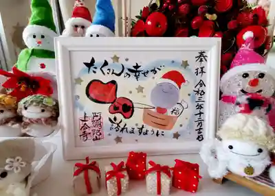いただいて嬉しくて、自宅のサンタ🎅さんたちと記念撮影しちゃいました😁