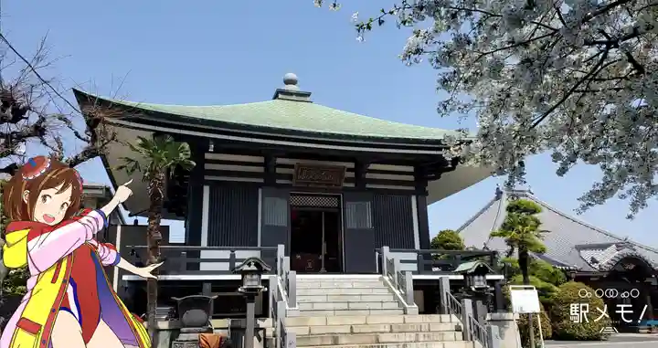 上品寺のその他建物