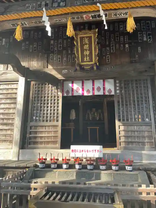 淺間神社(忍野八海)の本殿・本堂