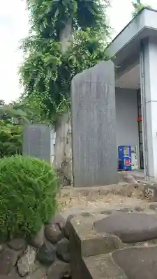 赤城神社(群馬県)