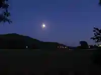 高司神社〜むすびの神の鎮まる社〜(福島県)