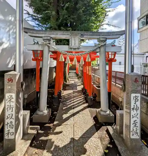 倉屋敷稲荷神社(埼玉県)