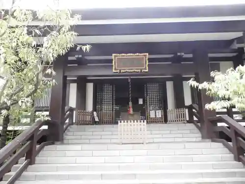 雲光院の本殿・本堂