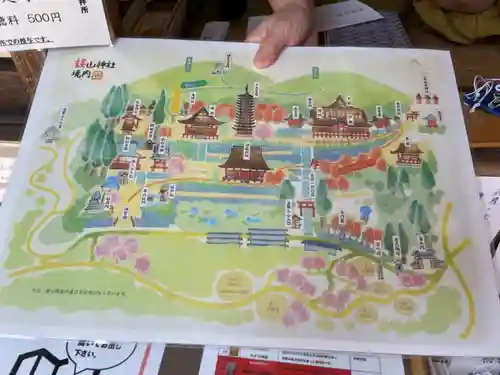 談山神社のその他建物