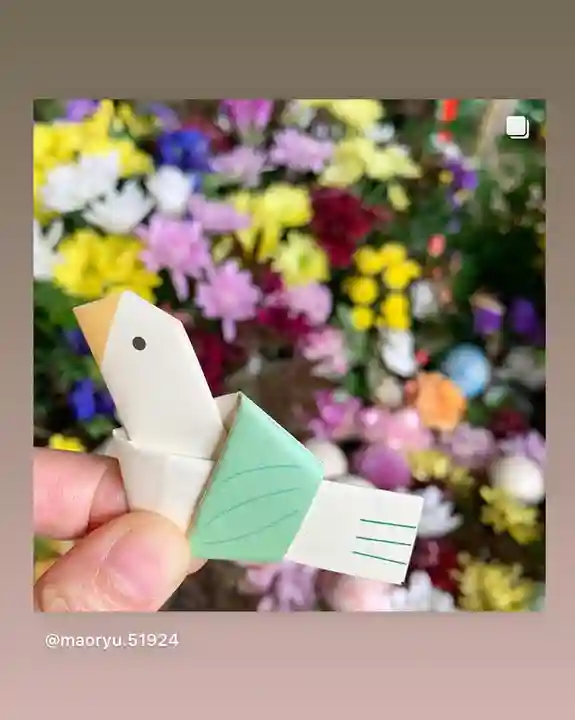 滑川神社 - 仕事と子どもの守り神のおみくじ