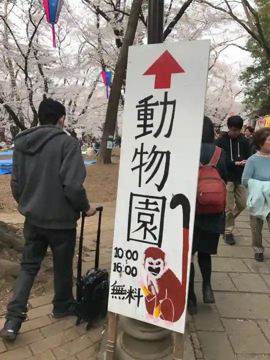 武蔵一宮氷川神社の{uncategorized: "未分類", other: "その他", undefined: "問題あり", building: "その他建物", grave: "お墓", sacred_gate: "鳥居", guardian: "狛犬", statue: "像", buddha: "仏像", history: "歴史", nature: "自然", garden: "庭園", animal: "動物", pagoda: "塔", temizu: "手水舎", mountain_gate: "山門・神門", sanctuary: "本殿・本堂", subordinate: "末社・摂社", art: "芸術", scenery: "景色", jizo: "地蔵", ema: "絵馬", goshuin: "御朱印", omikuji: "おみくじ", items: "授与品その他", amulet: "お守り", goshuincho: "御朱印帳", eats: "食事", festival: "お祭り", votive_dance: "神楽", shichigosan: "七五三参", wedding: "結婚式", experience: "体験その他", initially: "初詣", around: "周辺", anti_infection: "感染症対策"}