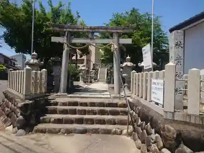 秋葉神社の鳥居
