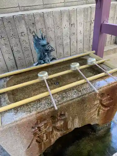 阿倍王子神社の手水舎