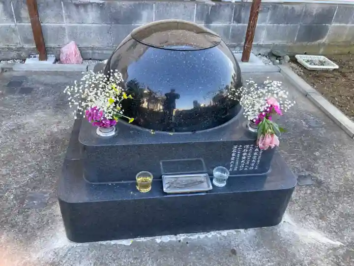 眞芳寺(神奈川県)