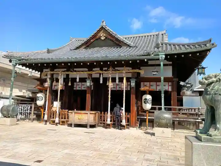 射楯兵主神社の{uncategorized: "未分類", other: "その他", undefined: "問題あり", building: "その他建物", grave: "お墓", sacred_gate: "鳥居", guardian: "狛犬", statue: "像", buddha: "仏像", history: "歴史", nature: "自然", garden: "庭園", animal: "動物", pagoda: "塔", temizu: "手水舎", mountain_gate: "山門・神門", sanctuary: "本殿・本堂", subordinate: "末社・摂社", art: "芸術", scenery: "景色", jizo: "地蔵", ema: "絵馬", goshuin: "御朱印", omikuji: "おみくじ", items: "授与品その他", amulet: "お守り", goshuincho: "御朱印帳", eats: "食事", festival: "お祭り", votive_dance: "神楽", shichigosan: "七五三参", wedding: "結婚式", experience: "体験その他", initially: "初詣", around: "周辺", anti_infection: "感染症対策"}
