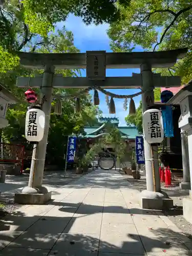 多摩川浅間神社の鳥居
